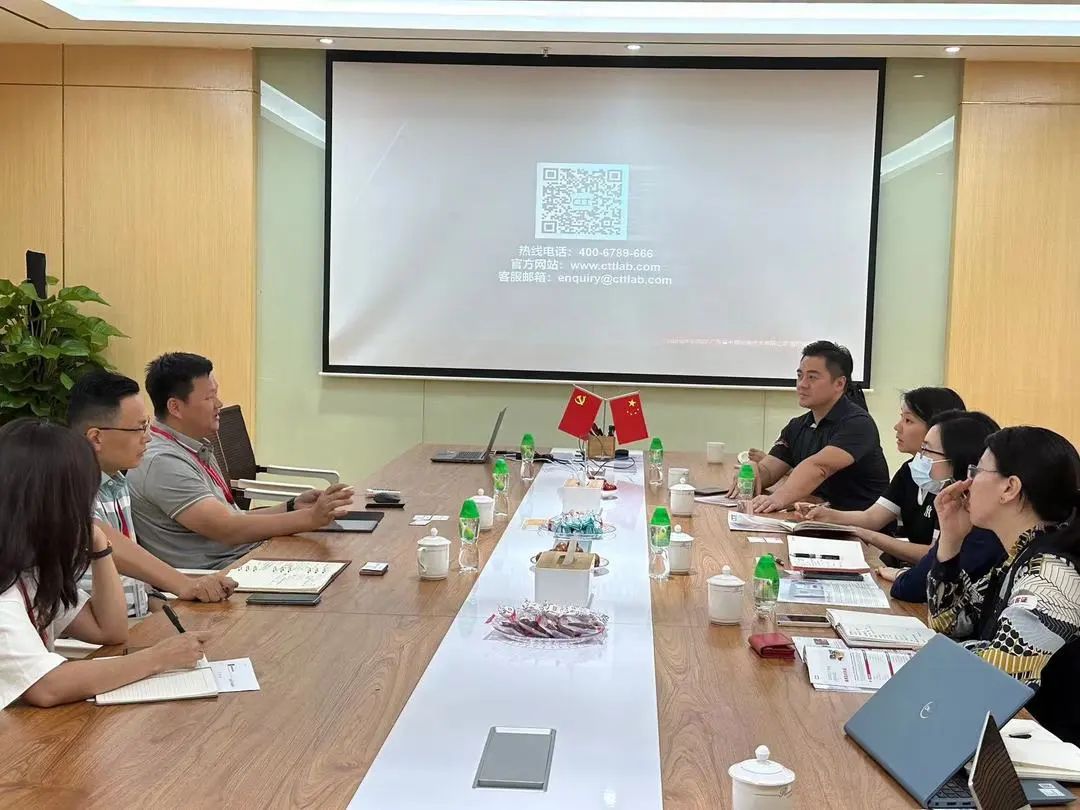 协会秘书处开展走访调研活动